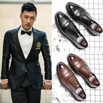 Business Authentic Leather Shoes Mens Summer Pure Color Breathable Heightening Casual Genuine Leather Bullock Mens Shoes Negroom Wedding Shoes