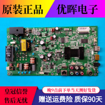 Original Konka LED40F1370NF 1300NF motherboard 35019196 screen 418YT