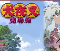 DVD Version InuYasha Finale] 1-26 episodes 2 discs