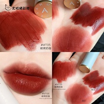 Clearance ~ Ermu grape Lip Glaze Water Light mirror small milk stick Velvet Fog lipstick ws03 Ermu Portuguese 02