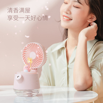 Spray Refrigeration air conditioner small fan Desktop Charging usb small mini humidifier fan multifunctional portable