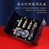 Xia Shiwen color makeup set box Chinese style lipstick Big Eye Shadow air cushion cosmetics set Christmas gift box