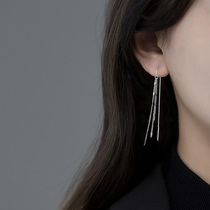 925 sterling silver earrings 2021 new sequin ear wire long tassel simple fashion high-end temperament
