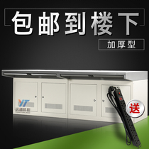 Four-linked monitoring platform scheduling platform Six joint assembly wood steel surface monitoring room security table