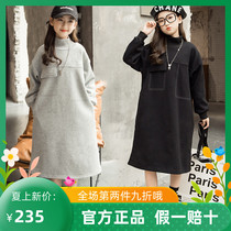 Tide Bala Girl High Collar Plus Suede Dress Autumn Winter 2021 New CUHK Children Thickened Trendy Warm Dress