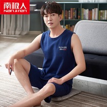 modal cotton pajamas mens new summer 2021 vest sleeveless shorts summer thin teen suit