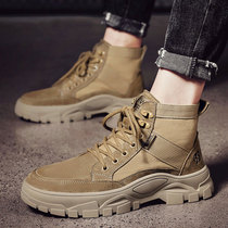 Leather Martin Boots Mens High Shoes Mens Shoes Autumn Mid-help trendy shoes Combat Training Snow Boots Mens Toilwear Boots Men