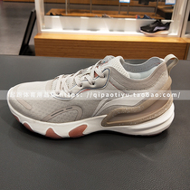 Li Ning Sneakers 2019 Autumn Models New Women Shoes Lan PLUS Support Breathable Low Bunch Running Shoes ARHP204