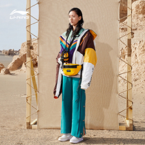 Brilliance Yu same Li Ning CF series Dunhuang Museum jacket male couple turn thin coat womens sportswear