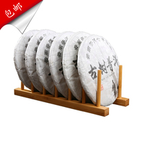 Puer tea shelf Tea cake rack Tea bracket Tea shelf display rack Plate bracket Handicraft ornaments base