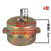 YYHS-40 Yuba integrated ceiling exhaust fan motor Universal pure copper wire ball double bearing motor