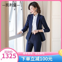 College students interview suit black dress women suit spring teacher professional clothing fashion temperament Han edition work clothes