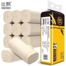 12 rolls of 4-layer printed bamboo pulp natural color toilet paper roll paper household roll paper towel toilet paper affordable paper