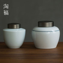 Jingdezhen tea cans ceramic sealed cans tea cans household small large black tea green tea storage cans tea storage cans