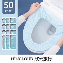 Disposable toilet cushion female travel sitting to stick toilet portable maternal tourist supplies toilet cushion paper