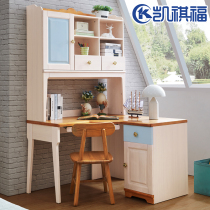 Children Writing Desk Books Table And Chairs Solid Wood Computer Desk Brief Study Table Home Economy Type Bedroom Writing Desk Students