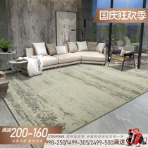 Nordic ins bedroom carpet living room floor mat tatami window mat coffee table non-slip mat home Modern Nordic style