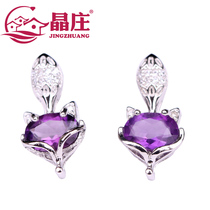 New natural amethyst small fox earrings s925 silver temperament trick peach blossom gemstone high-end earrings earrings