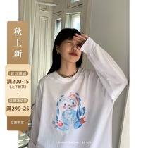 Female summer white long sleeve T-shirt loose interior cotton base shirt thin design sense niche print sunscreen top