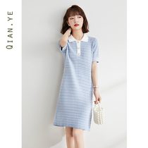 Shirt Dress Dress Lady Summer 2022 New Striped Short Sleeves Slim Fit Gentle Style Design Sensation Skirt Summer Spring