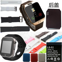 Children adult student DZ09 Smart phone watch M9 battery strap Back cover Back shell original accessories Universal