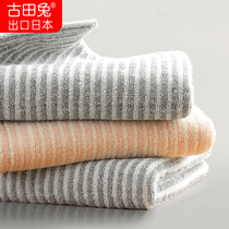 Pure cotton towel Japanese simple stripes Household soft water absorption does not lose hair thickened couple models bath wash face pad