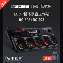 ROLAND BOSS RC505 RC202 BEATBOX RECORDING WORKSTATION LOOP PHRASE LOOP EFFECT DEVICE