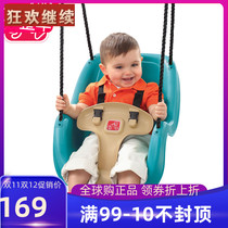 American imports Step2 children swing baby household outdoor hanging chair 9 - 36 months baby swing