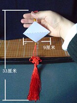 Dragon Boat Festival sachet origami zongzi hand painting diy material Diamond Jade thread winding line homemade kindergarten color White