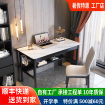 Nordic solid wood slate desk computer desk simple modern desk childrens study desk student writing desk light luxury