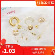 Brooch earrings Extension chain Pendant buckle Mesh screen stud earrings Earrings Handmade diy jewelry accessories