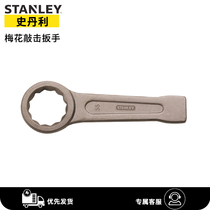 Stanley Meihua Percussion Wrench Single Head Heavy Drunk 30 36 41 46 50 55 60-120mm