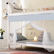 Dormitory college students mosquito net 2021 new accommodation bunk bed 0 9m meter bed Girls cartoon widened boys