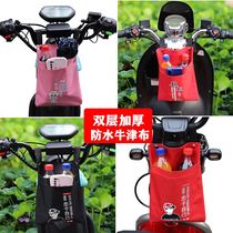 Electric vehicle storage bag hanging bag battery car bicycle head storage bag waterproof front small Hanging Bag bag