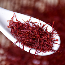 The first period of the production of saffron is 3 grams of non-imported Iranian saffron non-Dubai saffron