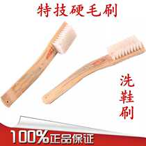 Premium Shoe Brush 6*10 Brush Shoe Brush