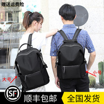 2021 new large capacity backpack female Korean fashion travel bag Oxford canvas computer backpack