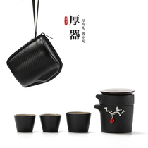 Kuaike one pot two or four cups of black pottery travel small tea set Outdoor carrying bag Japanese car simple tea pot