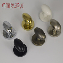 Modern simple solid handle Single-sided invisible door lock Background wall door lock Dark door lock Hidden door lock Semicircular handle