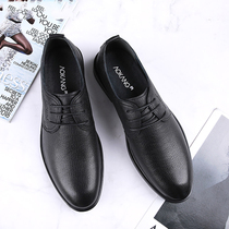 Aokang mens shoes spring and autumn mens business dress casual leather shoes leather soft leather soft leather British wedding shoes men