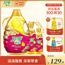 Sword Mark Peanut Oil 3 6L Combination Set Level 1 Pressed Fragrant 2 2L 0 9L 0 5L Peanut Edible Oil