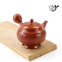Japan imported often slippery snow Tang pot Hall cooperation Prajna heart Sui pottery side Eagles teapot Japanese tea ceremony