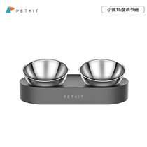 No. 1 pet pet small pepper adjustable cat bowl 15 degree tilted neck plastic pet feeding bowl two options