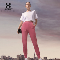 hotsuit womens 2021 spring new leisure sports trousers warm knitted breathable slim tie pants