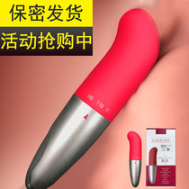 Sex toys Dolphin massager Vibrator Mini masturbator Cunnilingus sex toys Acacia room fun supplies