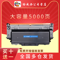 Drawing to apply Lenovo LT333 powder box LJ3303DN selenium drum LD333 LJ3803DN printer toner LT333H large capacity ink cartridge Lenov