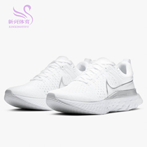 Nike Nike 2021 Spring Womens Low Gang Lacing Casual Sports Running Shoes CT2423-102