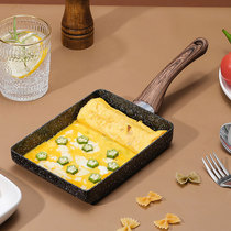 Jade Burning Thick Egg Burning Nonstick Pan Square Medical Stone Mini-Day Style Breakfast Pan Fried Egg Home Flat Bottom Small Frying Pan