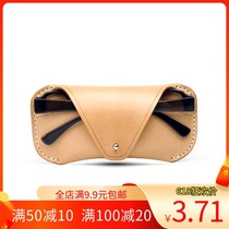 Craftsman leather goods drawings DIY handmade leather simple glasses bag Cai cloth version glasses storage box cowhide drawings