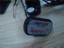 36V power display board electric vehicle power display battery power display electric vehicle power shortage display